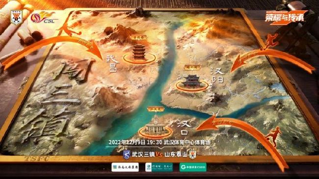 曼城2-2遭水晶宫逼平，拿到一分，赛后瓜迪奥拉接受采访。